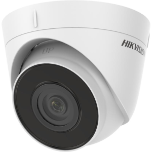 IP kamera 2MP DS-2CD1321-I