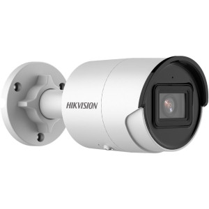 IP kamera 4MP DS-2CD2043G2-IU DS-2CD2043G2-IU