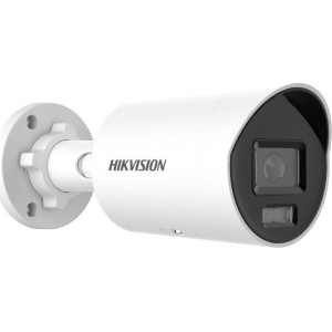 IP kamera 4MP DS-2CD2047G2H-LIU