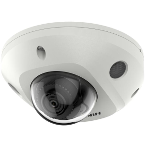 IP kamera 4MP DS-2CD2546G2-IS