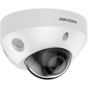 IP kamera 8MP DS-2CD2586G2-IS