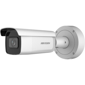 IP kamera 8MP DS-2CD2686G2-IZS