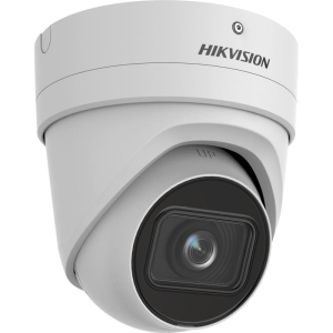 IP kamera 4MP DS-2CD2H46G2-IZS
