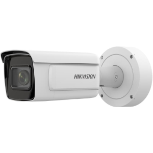 IP kameras 4MP iDS-2CD7A46G0/P-IZHSY(2,8-12 mm)