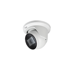 IDIS 5MP IR Turret Camera DC-D4532WERA