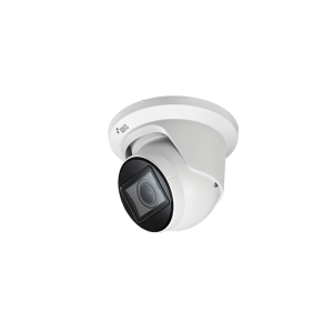 IDIS 5 MP IR kameras DC-D4532WERA