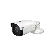 IDIS 5MP DirectCX ИК-пулевидная камера TC-T5531WRX