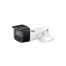 IDIS 5MP Bullet Camera DC-T4517WRXP-A 2.8mm