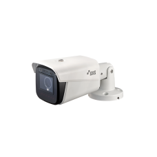 IDIS 5MP цилиндрическая камера (LightMaster NIR) DC-T4538WRA