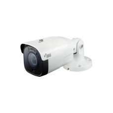IDIS 5MP IR Bullet Camera with Heater DC-T4536HRX