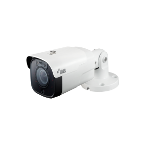 IDIS 5 MP IR lodveida kamera ar sildītāju DC-T4536HRX
