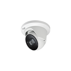 IDIS 5MP IR Turret Camera DC-D4512WERA