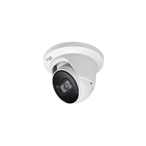 IDIS 5 MP IR kameras DC-D4512WERA
