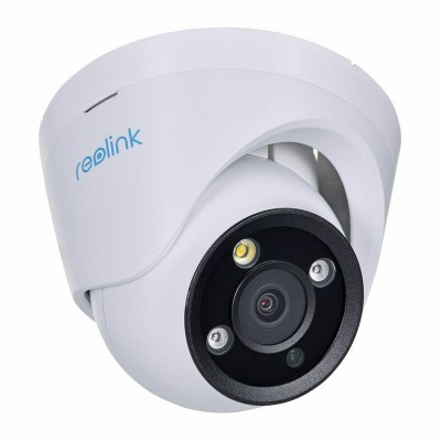 IP Камера 12MP RLC-1224A