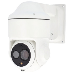 Bispektrālā termiskā PTZ kamera VIDI-IPC-TH-256SD