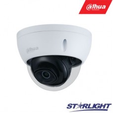 IP network camera Full HD HDBW2231E-S  2.8