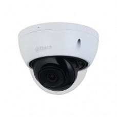 IP network camera 5MP HDBW2541E-S 2.8mm