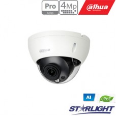 IP network camera 4MP 2K IPC- HDBW5442R-ASE