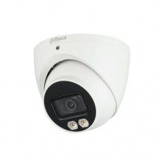 HD-CVI kamera HAC-HDW1239TP-IL-A 2.8mm