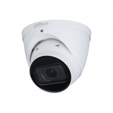 IP network camera 4MP HDW2441T-ZS