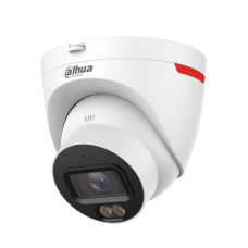DAHUA IP Камера 4MP HDW2449T-S-PRO 2.8mm