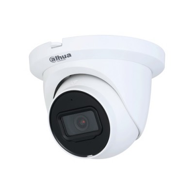 IP Камера 5MP HDW2541TM-S 2.8mm