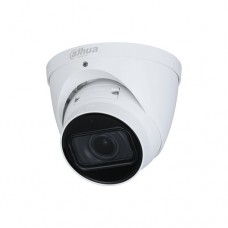 IP Камера 5MP HDW2541TP-ZS