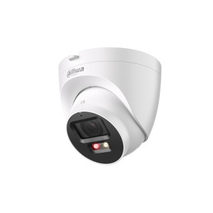 DAHUA IP tīkla kamera 5MP HDW2549T-S-PV 3.6mm