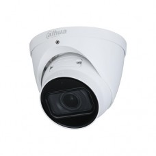 IP Камера 8MP HDW2841T-ZS