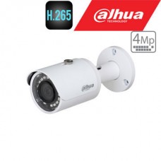 IP network camera 4MP HFW1431SP 2.8mm