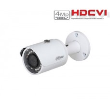 HD-CVI kamera HAC-HFW2401SP