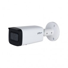 IP network camera 4MP HFW2441T-ZAS