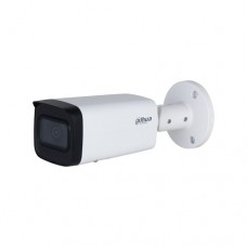 IP network camera 4MP HFW2441T-AS 3.6mm