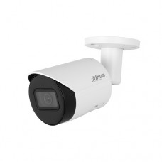 IP network camera 5MP HFW2541S-S 2.8mm