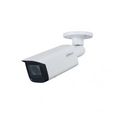 IP network camera 5MP HFW2541TP-ZS