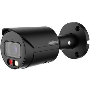 DAHUA IP tīkla kamera HFW2549S-S-IL 2.8mm melna