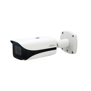 DAHUA IP tīkla kamera 2MP STARLIGHT IPC-HFW5242E-ZE-MF