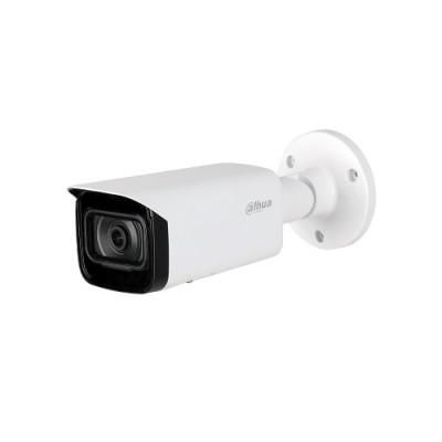 IP network camera 2MP IPC-HFW5242T-ASE-MF