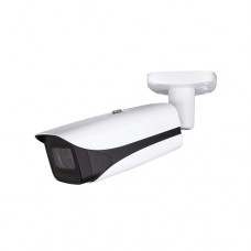 IP network camera 8MP STARLIGHT HFW5842E-Z4E-S2