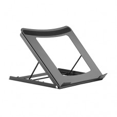 Foldable Steel Laptop / Tablet Stand with 5 Adjustment Positions