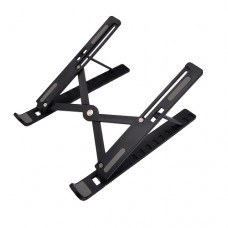 Foldable Laptop Stand, 10 positions