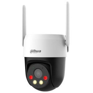 DAHUA Mini 4 megapikseļu HD tīkla PTZ Dome 4G kamera P5AE-PV-4G