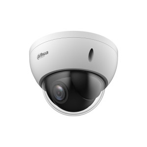 DAHUA Mini 2 megapikseļu HD tīkla PTZ kameras kupols, x4 tālummaiņa D22204DB-GNY