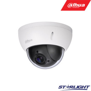 DAHUA Mini 2 megapikseļu HD tīkla PTZ kameras kupols, x4 tālummaiņa SD22204UE-GN