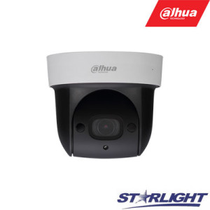 DAHUA Mini 2 megapikseļu HD tīkla IR PTZ kameras kupols, x4 tālummaiņa