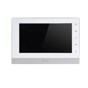 DAHUA 7 collu krāsu iekštelpu monitors VTH5222CH-S1