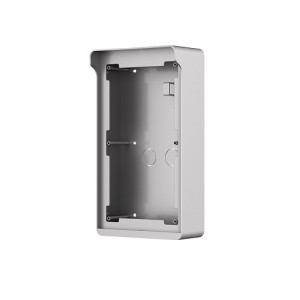 DAHUA Virsmas montāžas kaste IP65 2-moduļu VTO4202F