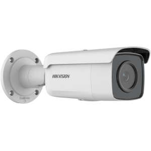 IP kamera 4MP DS-2CD2T46G2-4I