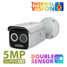 PARTIZAN 5.0MP IP kamera IPO-5SP termiskā SH