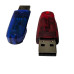 HIT VMS USB HASP atslēga